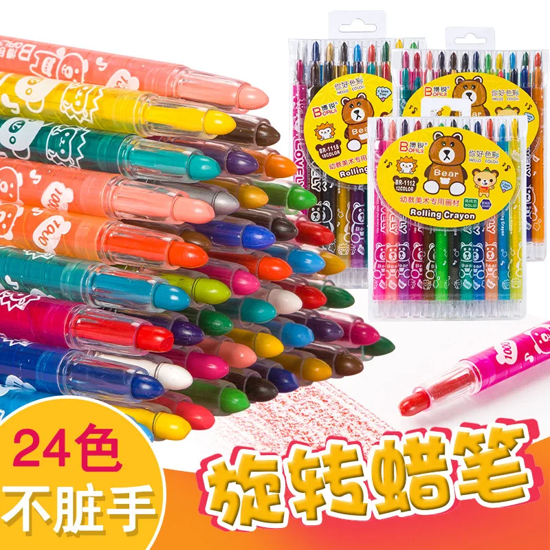 Art Craft Kindergarten - 24/12 Pcs Rotate Color Crayola Set