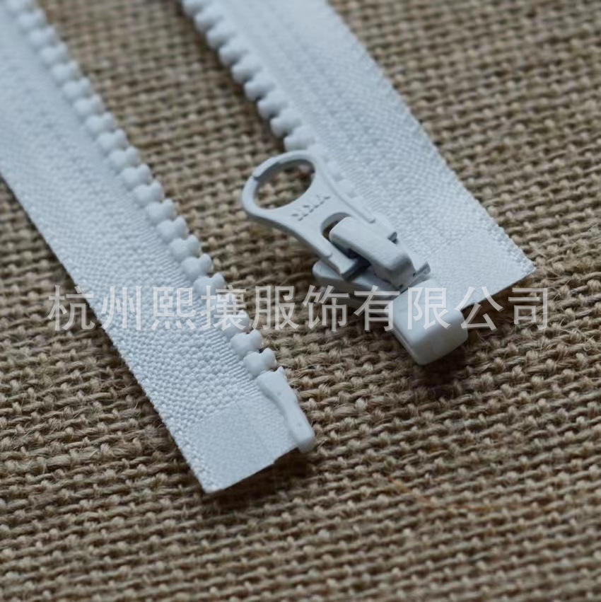 20pcs/Lot YKK Zipper 5# 55-85c - огляд і ціна Art Craft Description