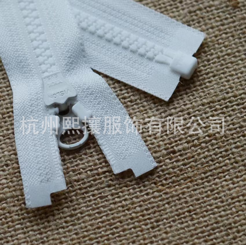 20pcs/Lot YKK Zipper 5# 55-85c - огляд і ціна Art Craft Description