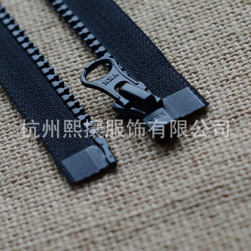 20pcs/Lot YKK Zipper 5# 55-85c - огляд і ціна Art Craft Description