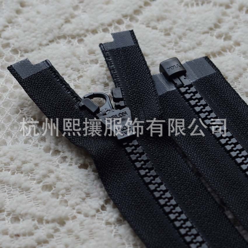 20pcs/Lot YKK Zipper 5# 55-85c - огляд і ціна Art Craft Description