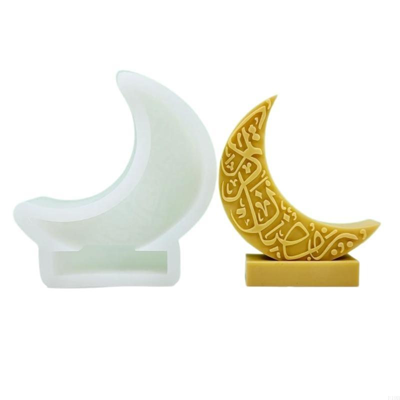 F19B Molds for DIY Gypsum Orna - огляд і ціна Art Craft Description