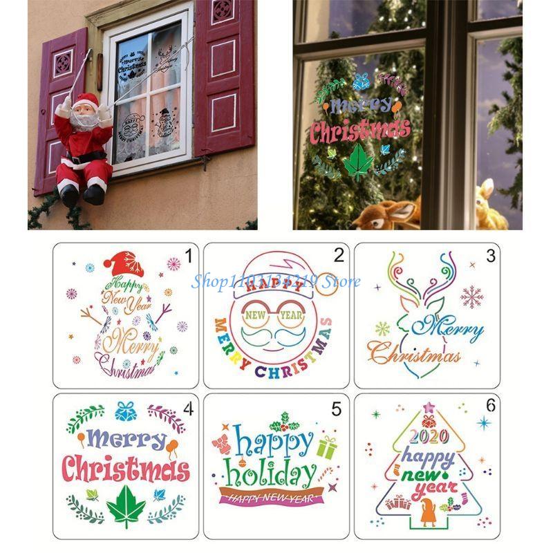 N5KC 6pcs/set Christmas Tree S - огляд і ціна Art Craft Description