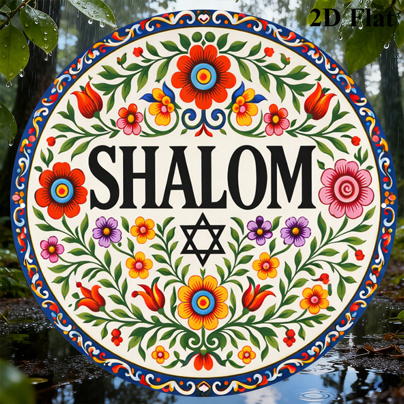 CIFBUY Vintage Shalom Hebrew A - огляд і ціна Art & Craft Of Problem Solving