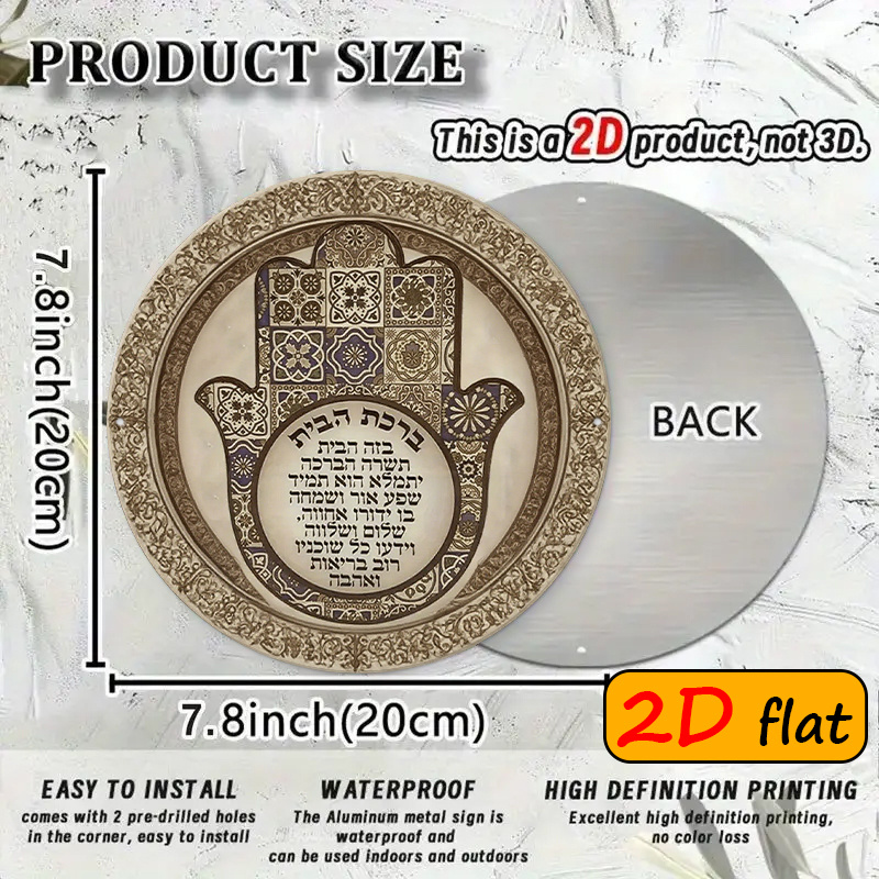 CIFBUY Exotic Hamsa Hand Alumi - огляд і ціна Art & Craft Of Problem Solving