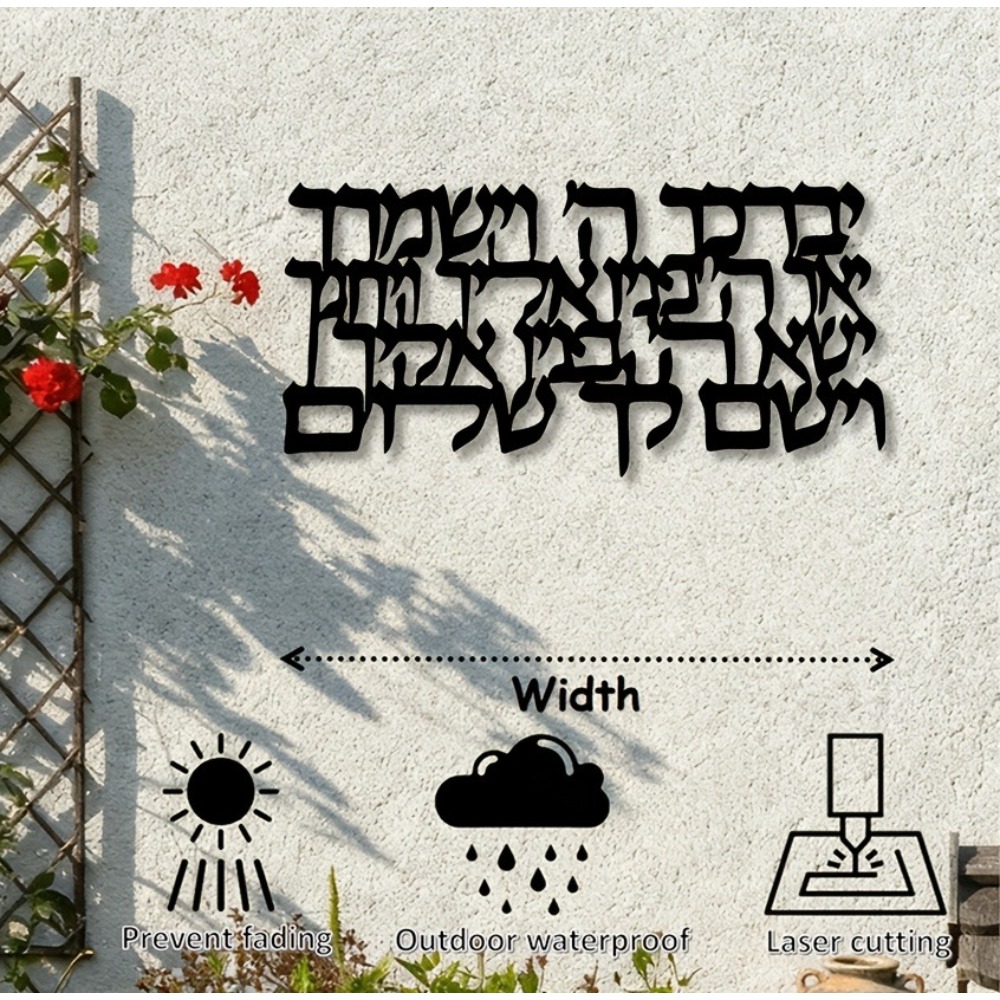 CIFBUY Hebrew Calligraphy Meta - огляд і ціна Art & Craft Of Problem Solving