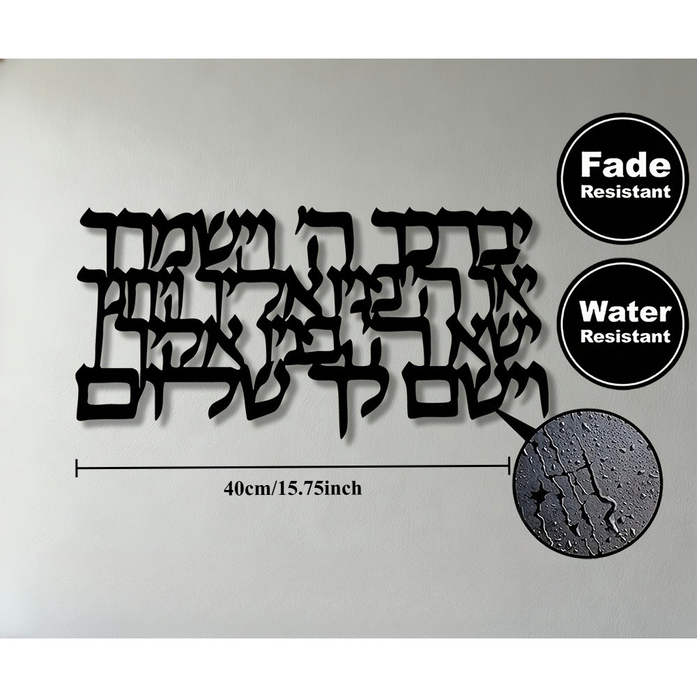 CIFBUY Hebrew Calligraphy Meta - огляд і ціна Art & Craft Of Problem Solving