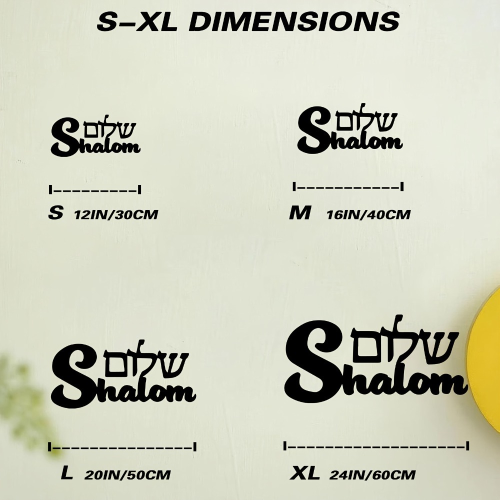 CIFBUY Metal Wall Art Shalom S - огляд і ціна Art & Craft Of Problem Solving