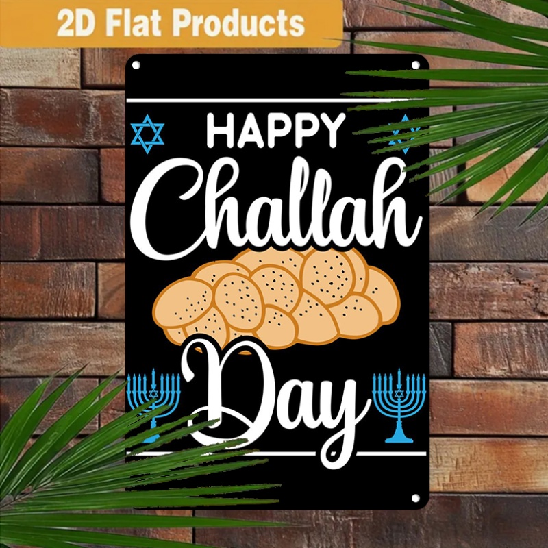 CIFBUY Vintage Jewish Challah  - огляд і ціна Art & Craft Of Problem Solving