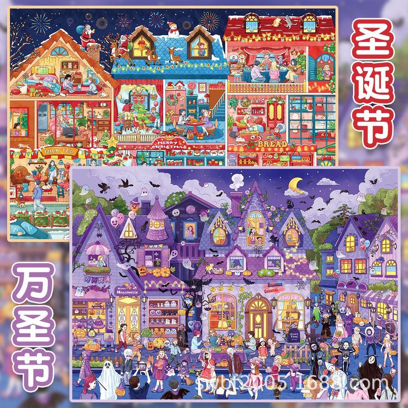 Large Size Kawaii Festival Col - огляд і ціна Artwork Craft