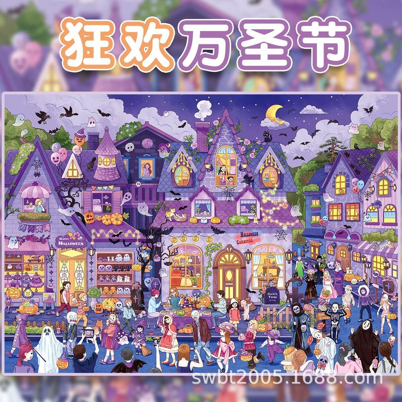 Large Size Kawaii Festival Col - огляд і ціна Artwork Craft