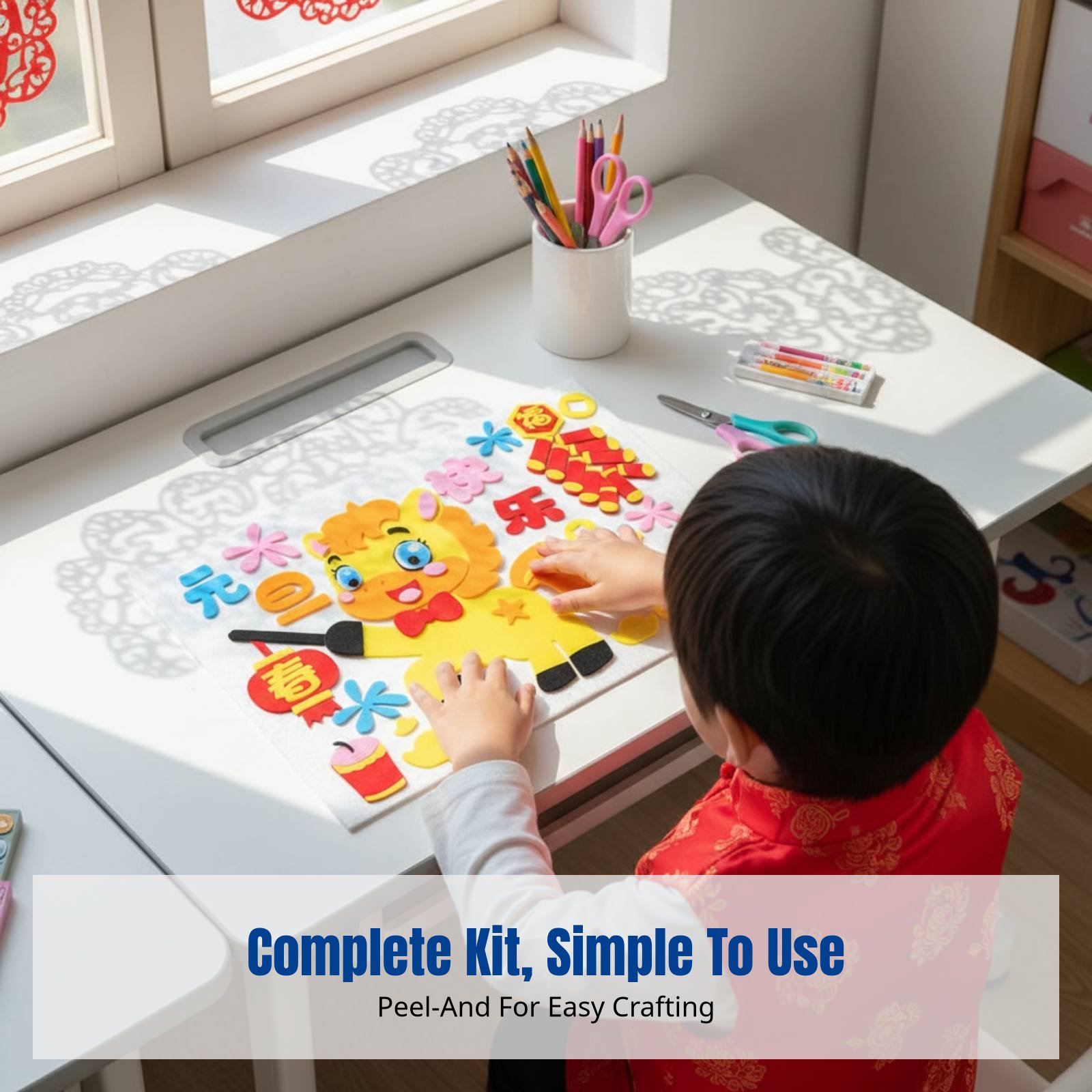 2026 New Year DIY Fabric Art S - огляд і ціна Art Craft Kindergarten