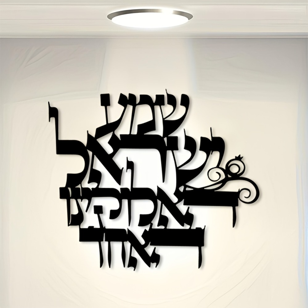 CIFBUY Iron Wall Art Elegant H - огляд і ціна Art & Craft Of Problem Solving