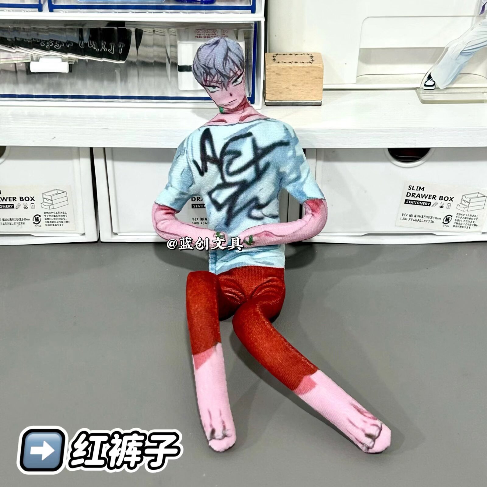 Alien Stage Detachable Limbs W - огляд і ціна Art Craft Material