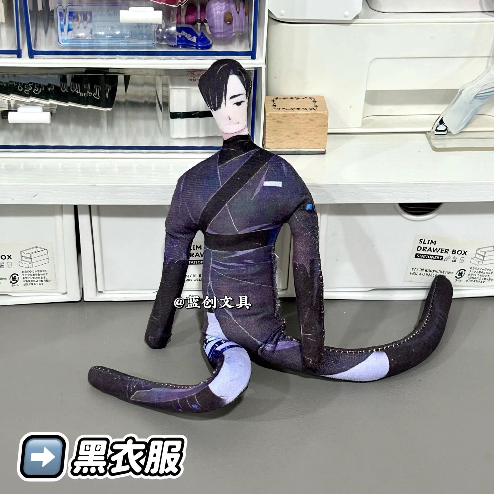 Alien Stage Detachable Limbs W - огляд і ціна Art Craft Material