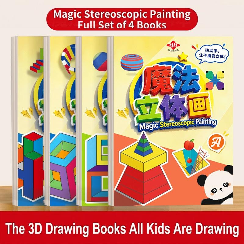 3D Magic Stereoscopic Art Craf - огляд і ціна Art Craft Kindergarten