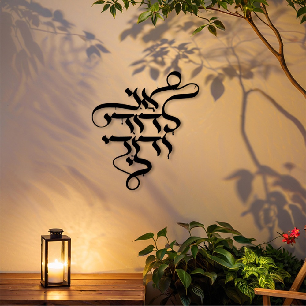 CIFBUY Metal Wall Art Vintage  - огляд і ціна Art Crafting