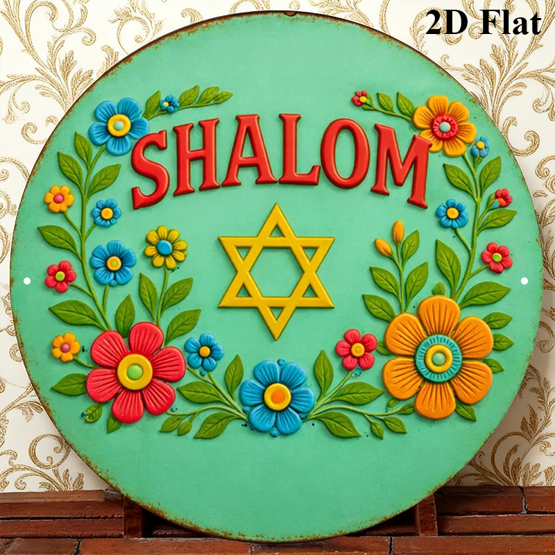 CIFBUY  Shalom Star of David A - огляд і ціна Art & Craft Of Problem Solving