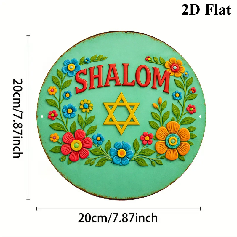 CIFBUY  Shalom Star of David A - огляд і ціна Art & Craft Of Problem Solving