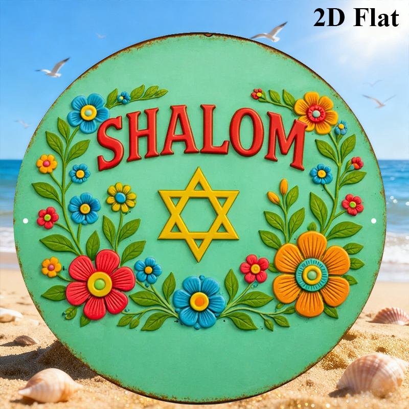 CIFBUY  Shalom Star of David A - огляд і ціна Art & Craft Of Problem Solving