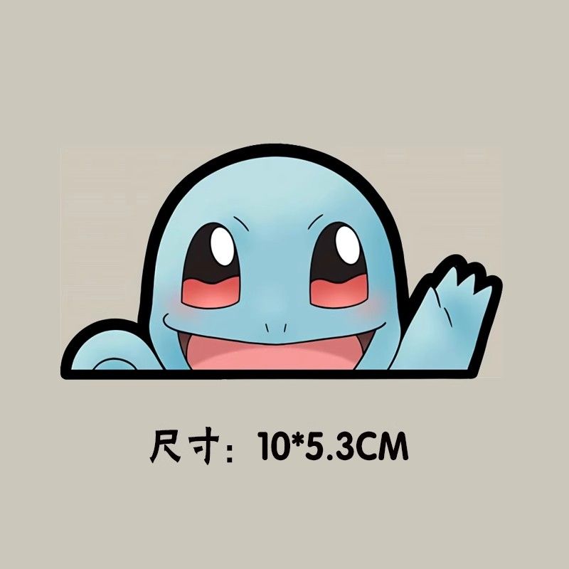 Pokémon Self-adhesive Car Stic - огляд і ціна Art Craft Material
